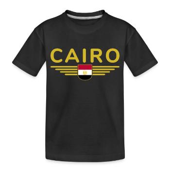 Egypt Cairo Fan Outfit T Shirt Design Fashion - Kids' Premium Organic T-Shirt - black - Front