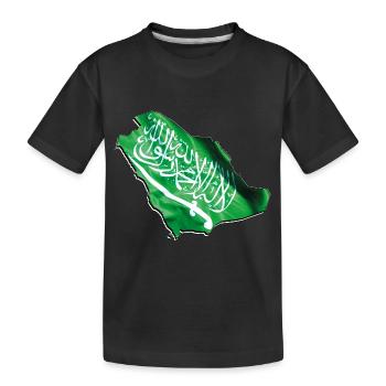 Drapeau de l’Arabie Saoudite en Arabie Saoudite Carte - T-shirt bio Premium Enfant - noir - Devant