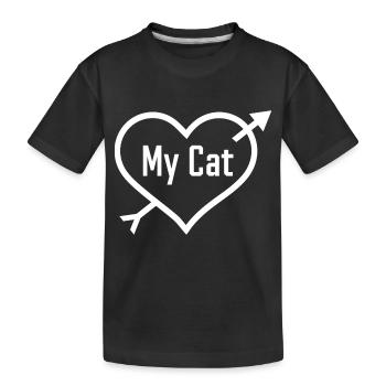 Hund Dog - Kinder Premium Bio T-Shirt - Schwarz - Vorne