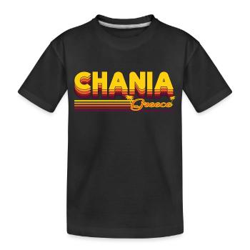 Chania: design rétro méditerranéen - T-shirt bio Premium Enfant - noir - Devant