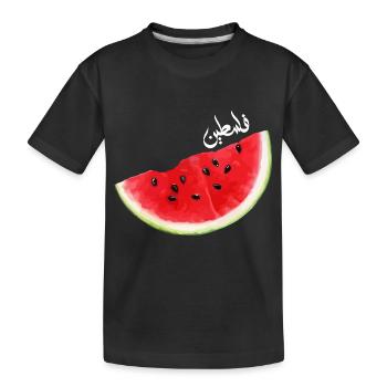 Dies ist keine Wassermelonen-Palästina-Sammlung - Kinder Premium Bio T-Shirt - Schwarz - Vorne