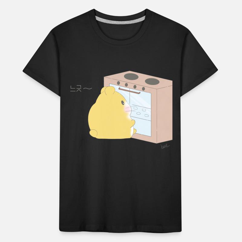 Cuisson des hamsters T-shirt bio Premium Enfant