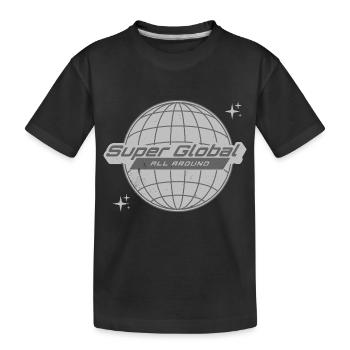 Super Global World Retro Vintage - Kids' Premium Organic T-Shirt - black - Front