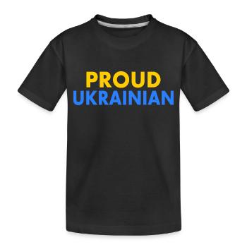 Proud ukrainian - Kids' Premium Organic T-Shirt - black - Front