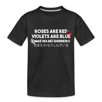 Roses sont des poèmes d’anime rouges - T-shirt bio Premium Enfant - noir - Devant