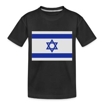 Israel - Kids' Premium Organic T-Shirt - black - Front