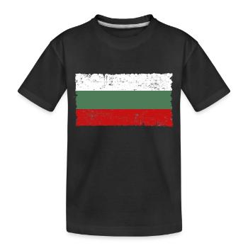 Bulgarie България drapeau used look idée de cadeau - T-shirt bio Premium Enfant - noir - Devant