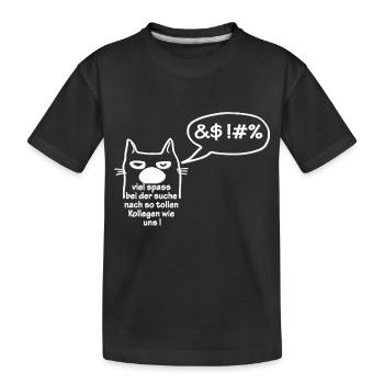 Tolle Kollegen - Kinder Premium Bio T-Shirt - Schwarz - Vorne