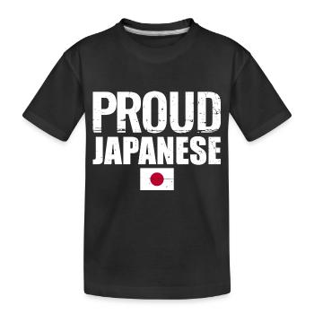 Fier Japonais Japon Drapeau japonais Japonais - T-shirt bio Premium Enfant - noir - Devant