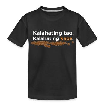 Kalahating Kape Coffee Design für stolze Pinoys - Kinder Premium Bio T-Shirt - Schwarz - Vorne