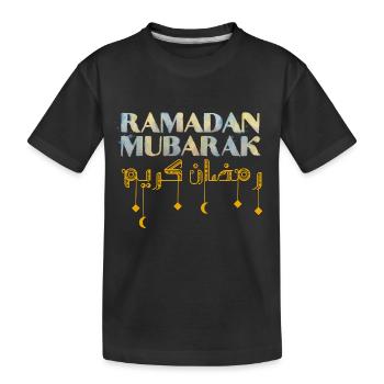 Ramadan Mubarak - Kids' Premium Organic T-Shirt - black - Front
