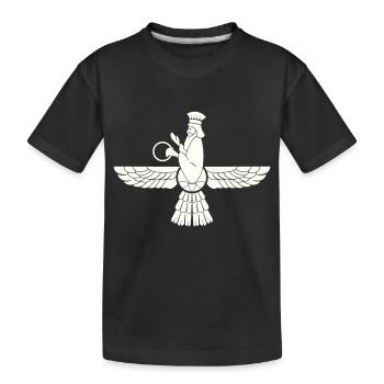 zarathustra - Kinder Premium Bio T-Shirt - Schwarz - Vorne