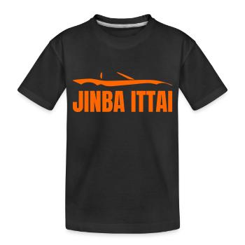 Design Jinba Ittai Transparent - Kids' Premium Organic T-Shirt - black - Front