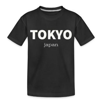Tokyo - Kids' Premium Organic T-Shirt - black - Front