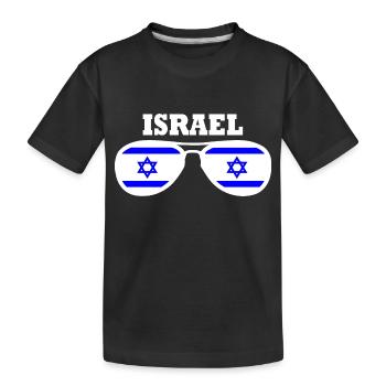 Israel - T-shirt bio Premium Enfant - noir - Devant