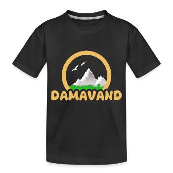 Trekking Damavand - T-shirt bio Premium Enfant - noir - Devant