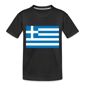 Grèce - T-shirt bio Premium Enfant - noir - Devant