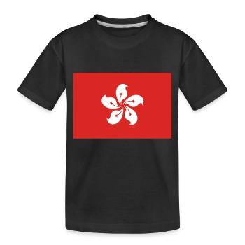 Hong Kong flag - T-shirt bio Premium Enfant - noir - Devant