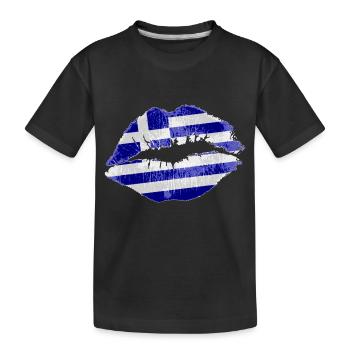 Kiss (Grèce) - T-shirt bio Premium Enfant - noir - Devant