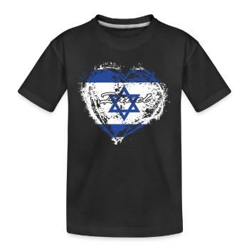 PAYS CADEAU ROOTS AMOUR Israël - T-shirt bio Premium Enfant - noir - Devant
