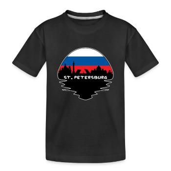 St.Petersburg Russia Flag Skyline Silhouette Trave - Kids' Premium Organic T-Shirt - black - Front