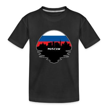 Moskau Russland Flagge Skyline Silhouette Reisen - Kinder Premium Bio T-Shirt - Schwarz - Vorne
