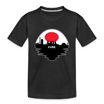 Kobe Japon Flag Skyline Silhouette Voyage - T-shirt bio Premium Enfant - noir - Devant