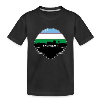 Taschkent Usbekistan Flagge Skyline Silhouette Reisen - Kinder Premium Bio T-Shirt - Schwarz - Vorne