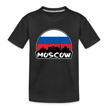 Moscou Russie Flag Skyline Silhouette Voyage - T-shirt bio Premium Enfant - noir - Devant
