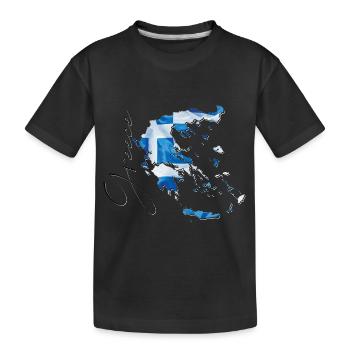Drapeau de la Grèce en Grèce Carte EN - T-shirt bio Premium Enfant - noir - Devant