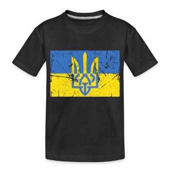 Drapeau Ukrainien Trident Ukraine - T-shirt bio Premium Enfant - noir - Devant