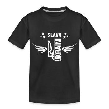 Ukraine Glory and Honor - Kids' Premium Organic T-Shirt - black - Front
