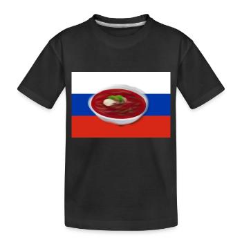 Borschtsch, Russische Suppe - Kinder Premium Bio T-Shirt - Schwarz - Vorne