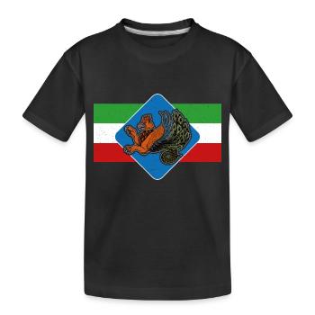 Faravahar Zoroastrianism Simurgh Persia - Kids' Premium Organic T-Shirt - black - Front