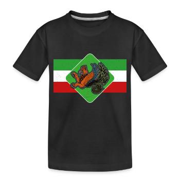 Faravahar Zoroastrismus Simurgh Persien - Kinder Premium Bio T-Shirt - Schwarz - Vorne