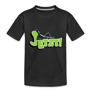 Maintenant - T-shirt bio Premium Enfant - noir - Devant