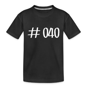 #040 - 040 - Vorwahl - Hamburg - Elbe - Alster - Kinder Premium Bio T-Shirt - Schwarz - Vorne