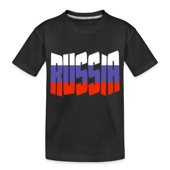 Russia flag letters colors - Kids' Premium Organic T-Shirt - black - Front