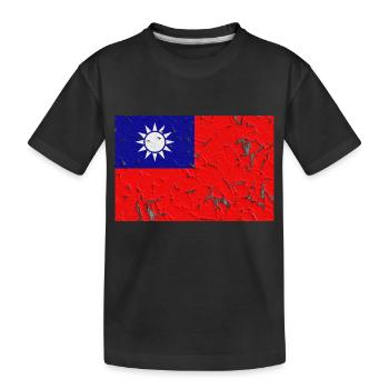 Cadeau pour Taïwan - T-shirt bio Premium Enfant - noir - Devant