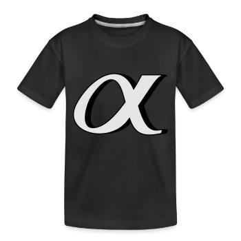 alpha - Kinder Premium Bio T-Shirt - Schwarz - Vorne
