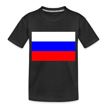 Russie, Russie, drapeau, drapeau - T-shirt bio Premium Enfant - noir - Devant