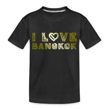 I Love Bangkok - Kinder Premium Bio T-Shirt - Schwarz - Vorne