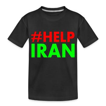 Help iran - Kids' Premium Organic T-Shirt - black - Front