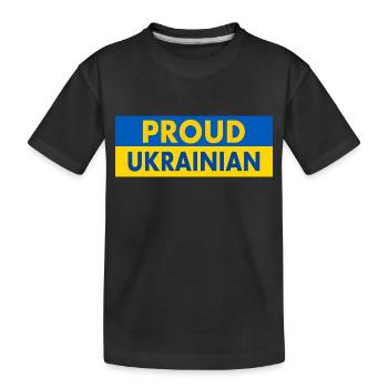 Proud ukrainian - Kids' Premium Organic T-Shirt - black - Front