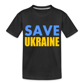 Save ukraine - Kids' Premium Organic T-Shirt - black - Front