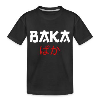 Baka japanese kanji - Kids' Premium Organic T-Shirt - black - Front