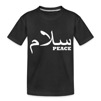 Frieden auf arabisch - Kinder Premium Bio T-Shirt - Schwarz - Vorne