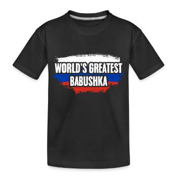 Drapeau russe Impressionnant Babouchka A du monde - T-shirt bio Premium Enfant - noir - Devant