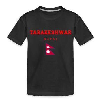 Tarakeshwar Nepal - Kinder Premium Bio T-Shirt - Schwarz - Vorne