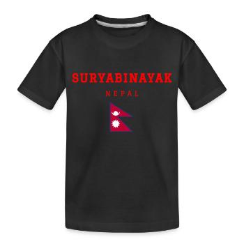 Suryabinayak Nepal - Kinder Premium Bio T-Shirt - Schwarz - Vorne
